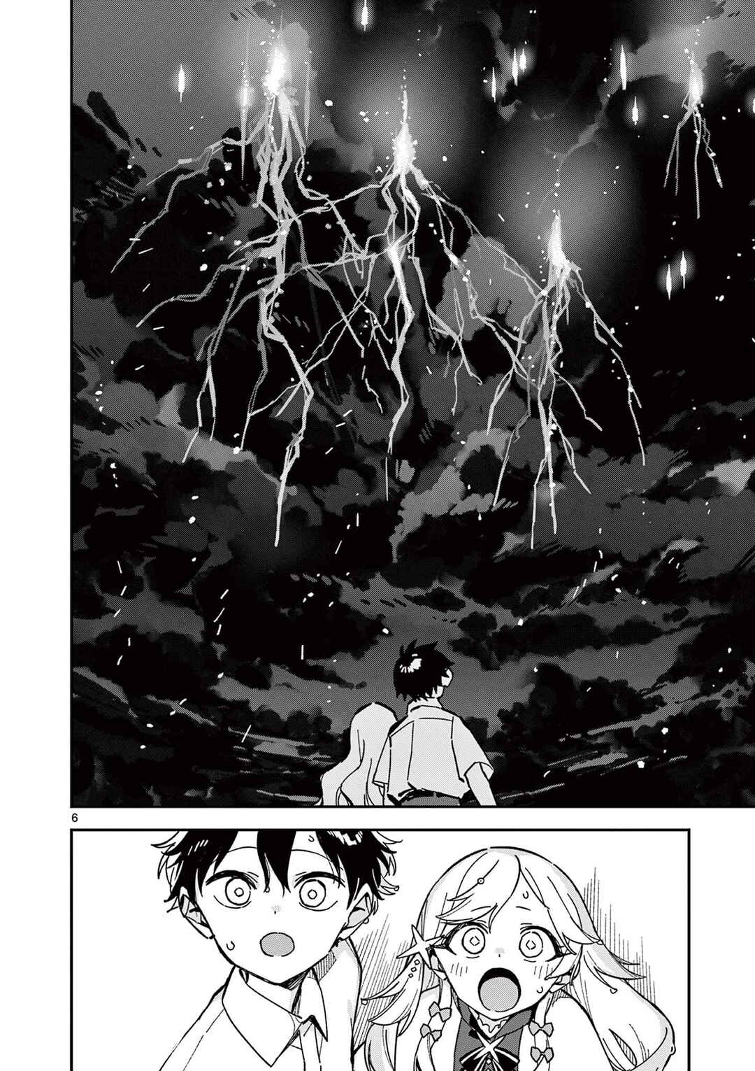 Chapter 49 - Page 8