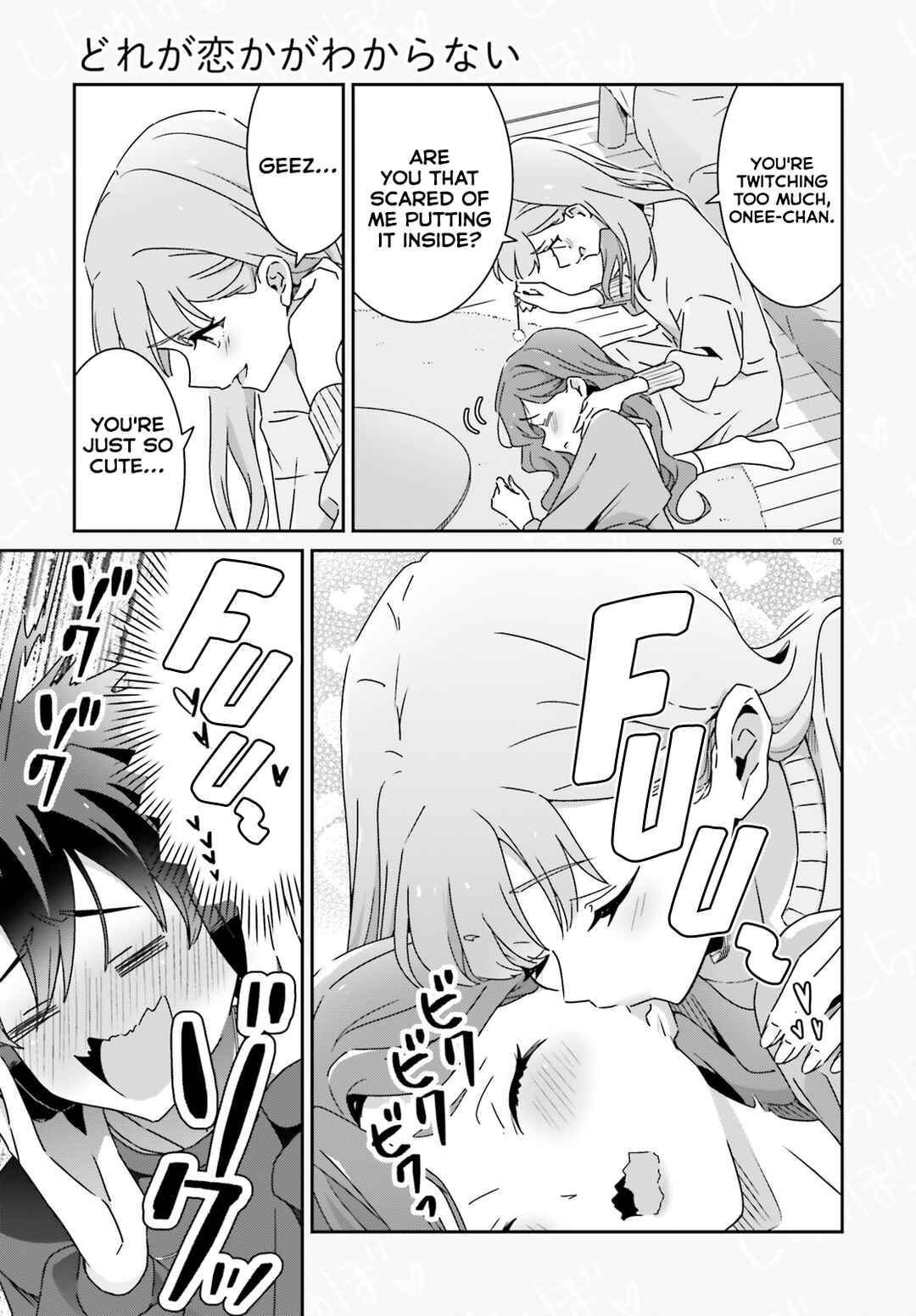 Chapter 50 - Page 5