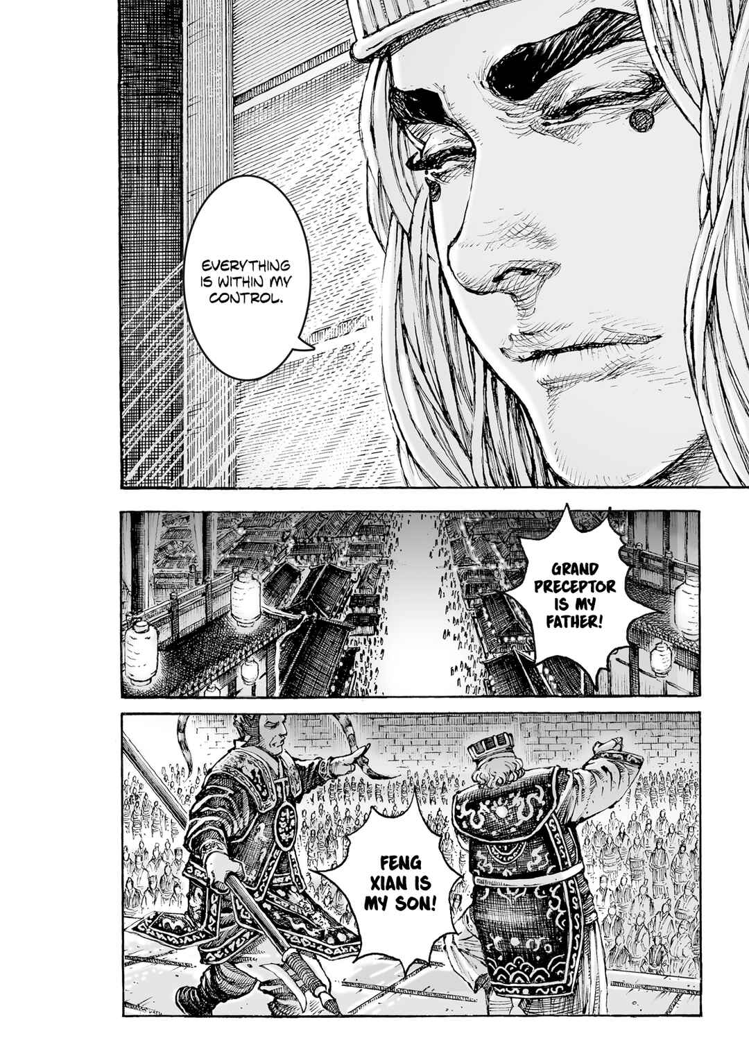 Chapter 612 - Page 19