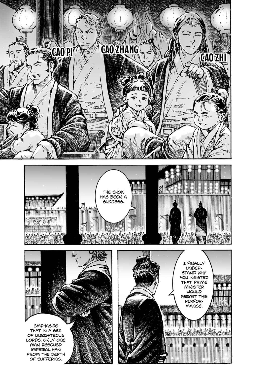 Chapter 612 - Page 6