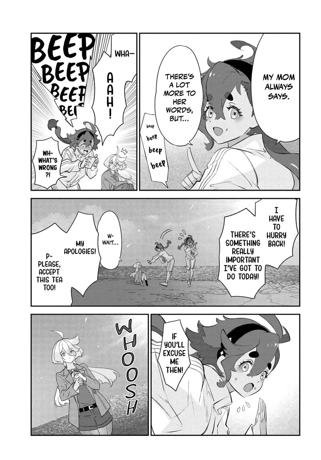 Chapter 1 - Page 14