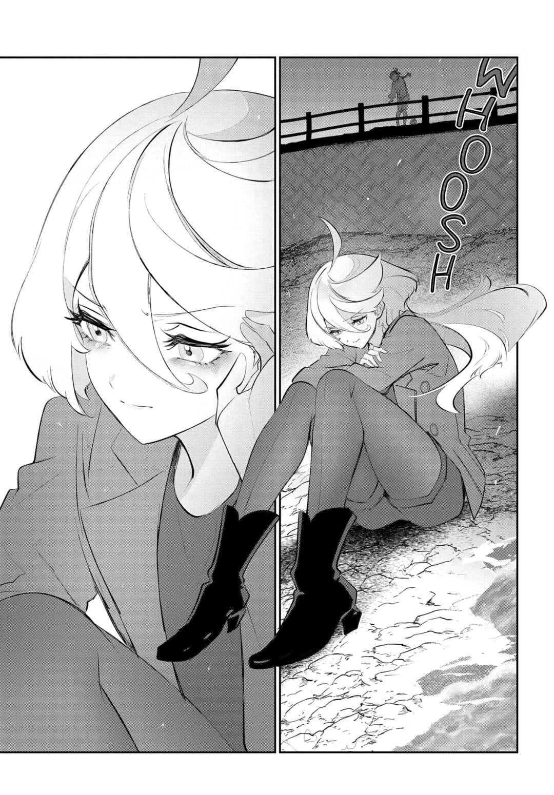 Chapter 1 - Page 3