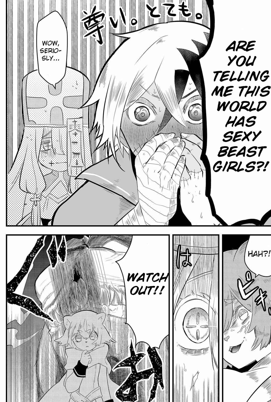Chapter 3 - Page 4
