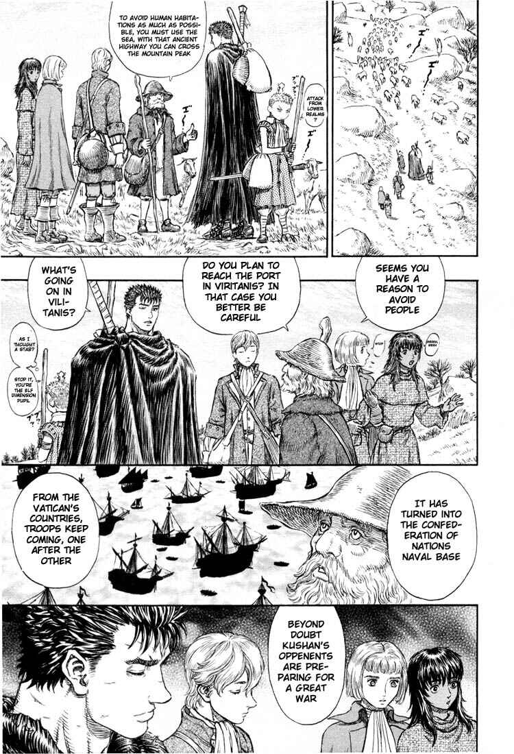 Chapter 196 - Page 18