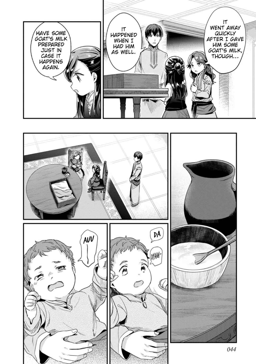 Chapter 52 - Page 21