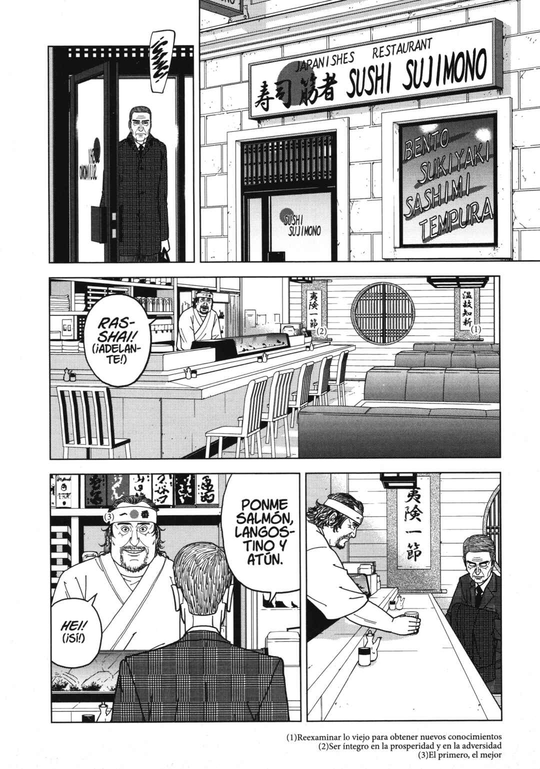Chapter 73 - Page 2