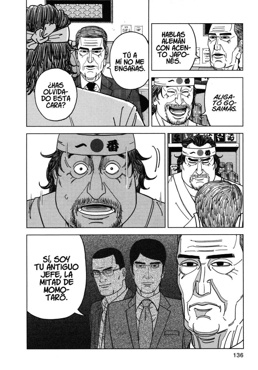 Chapter 73 - Page 4