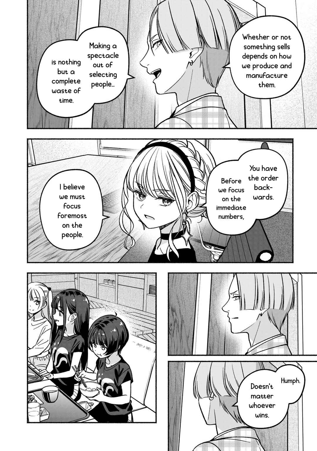 Chapter 23 - Page 14