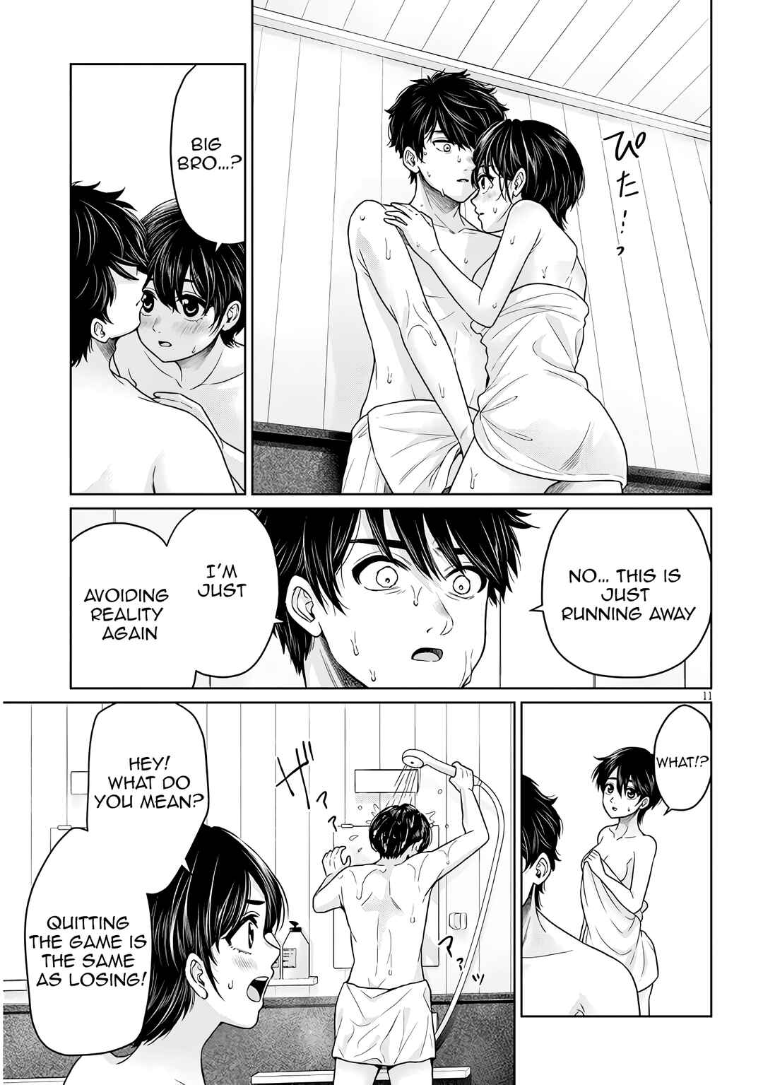 Chapter 12 - Page 26