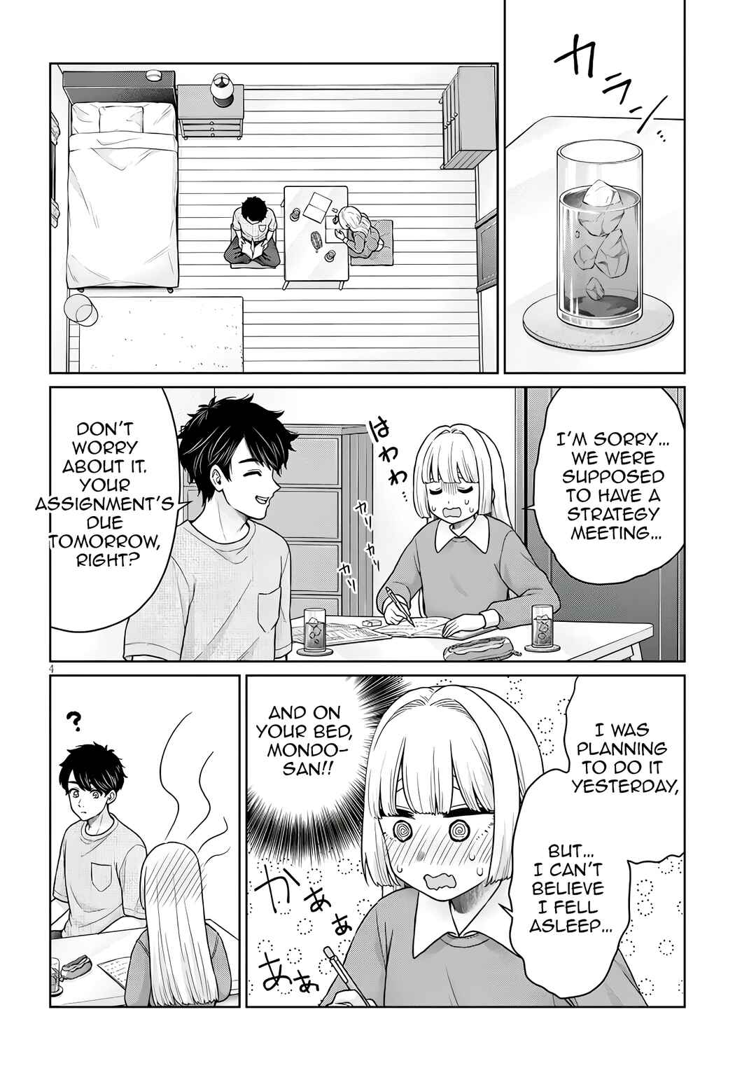 Chapter 12 - Page 5