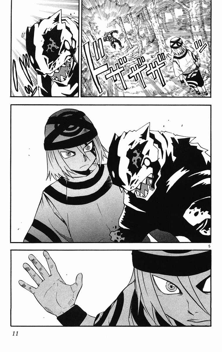 Chapter 19 - Page 11