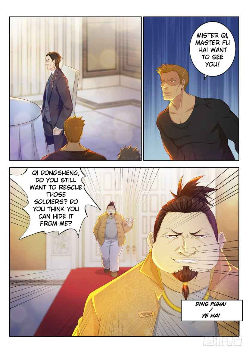Chapter 219 - Page 5
