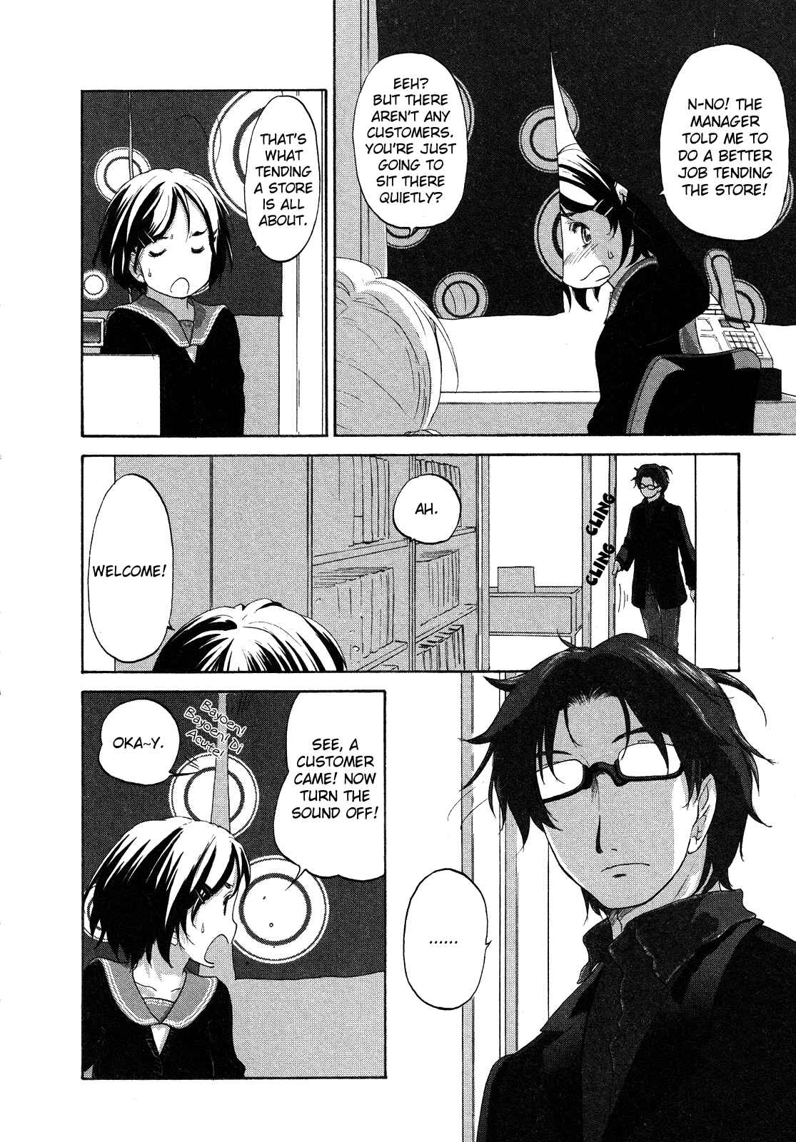 Chapter 16 - Page 3