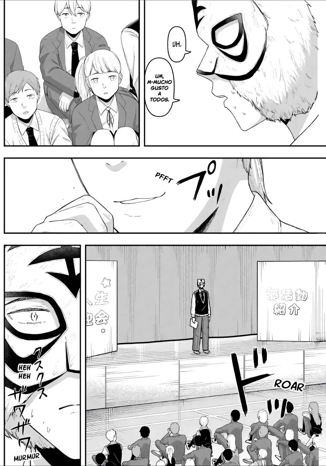 Chapter 4 - Page 32