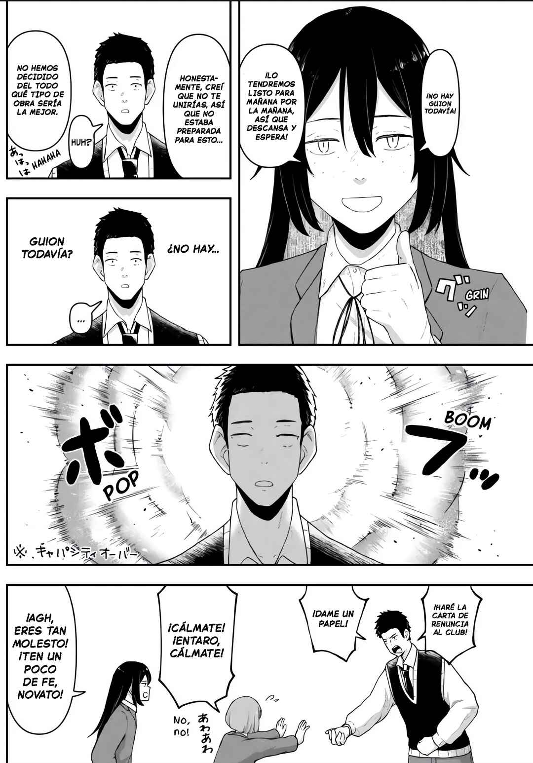 Chapter 4 - Page 4