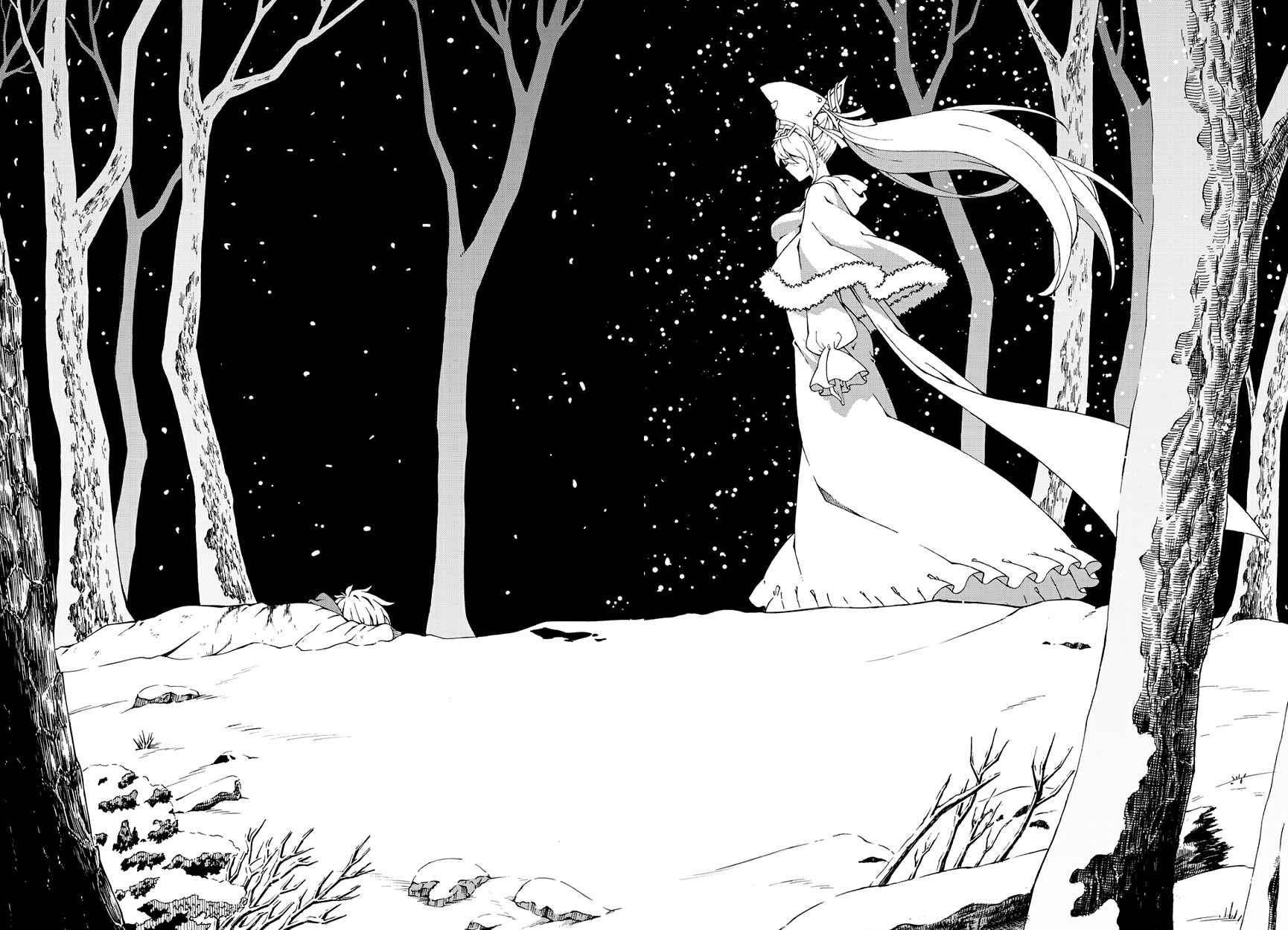 Chapter 150 - Page 7