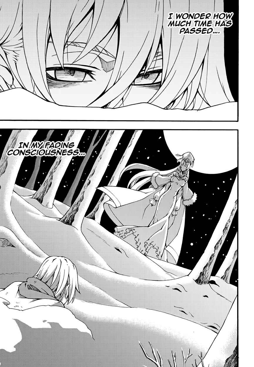 Chapter 150 - Page 8