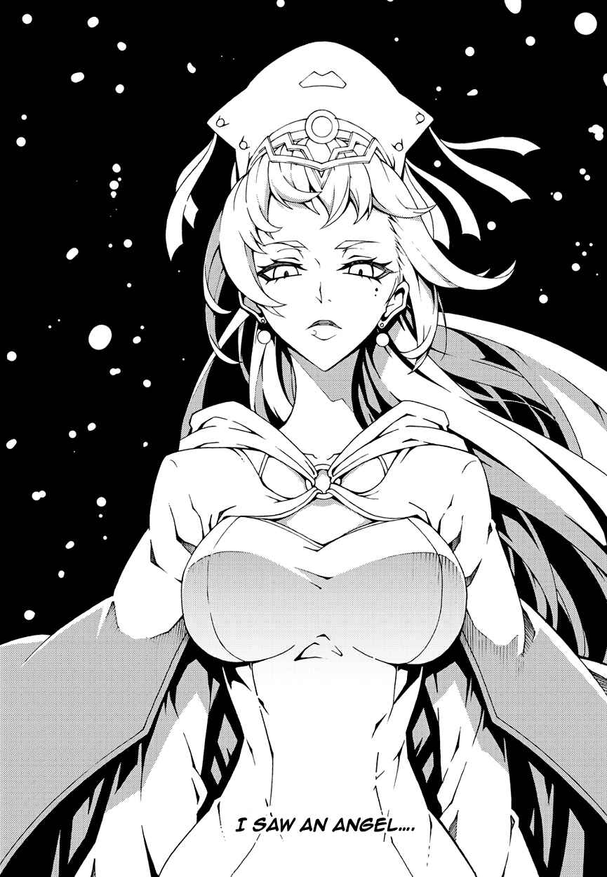 Chapter 150 - Page 9