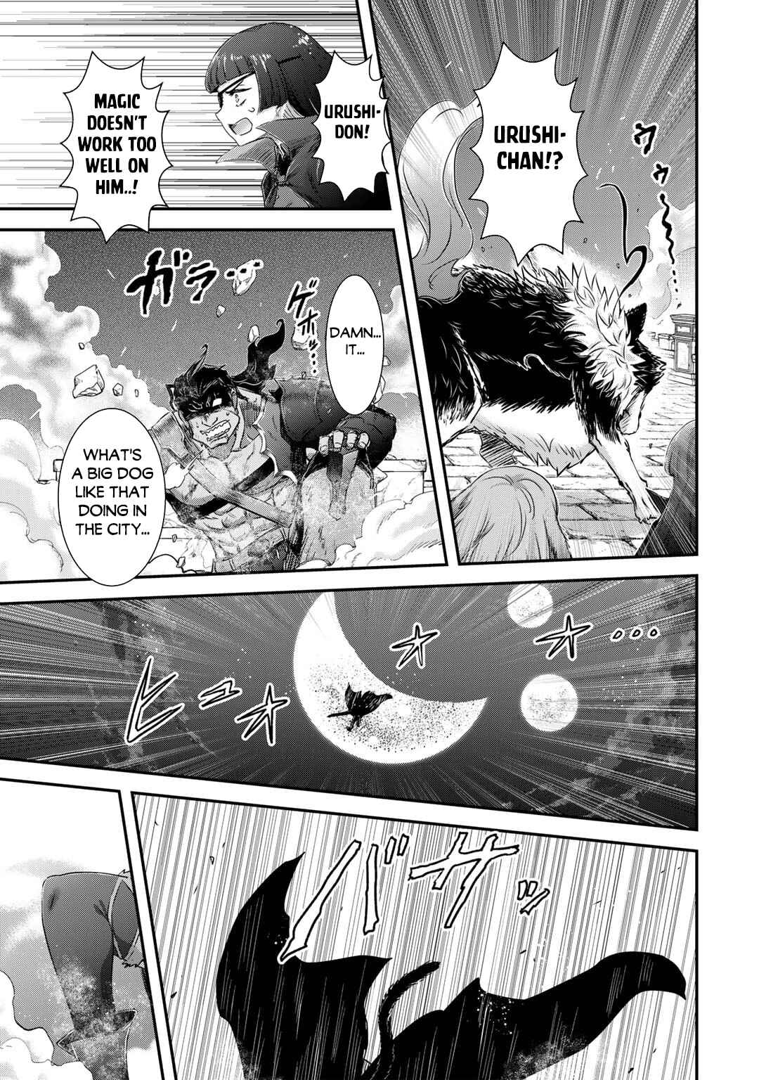 Chapter 77 - Page 25
