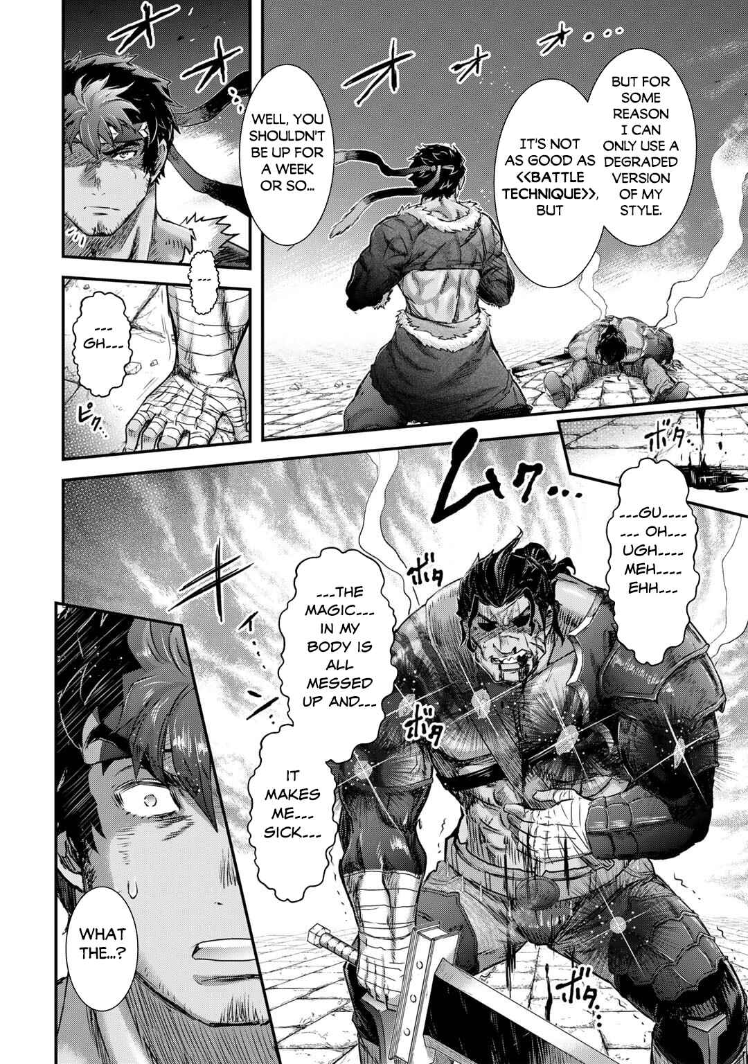Chapter 77 - Page 7