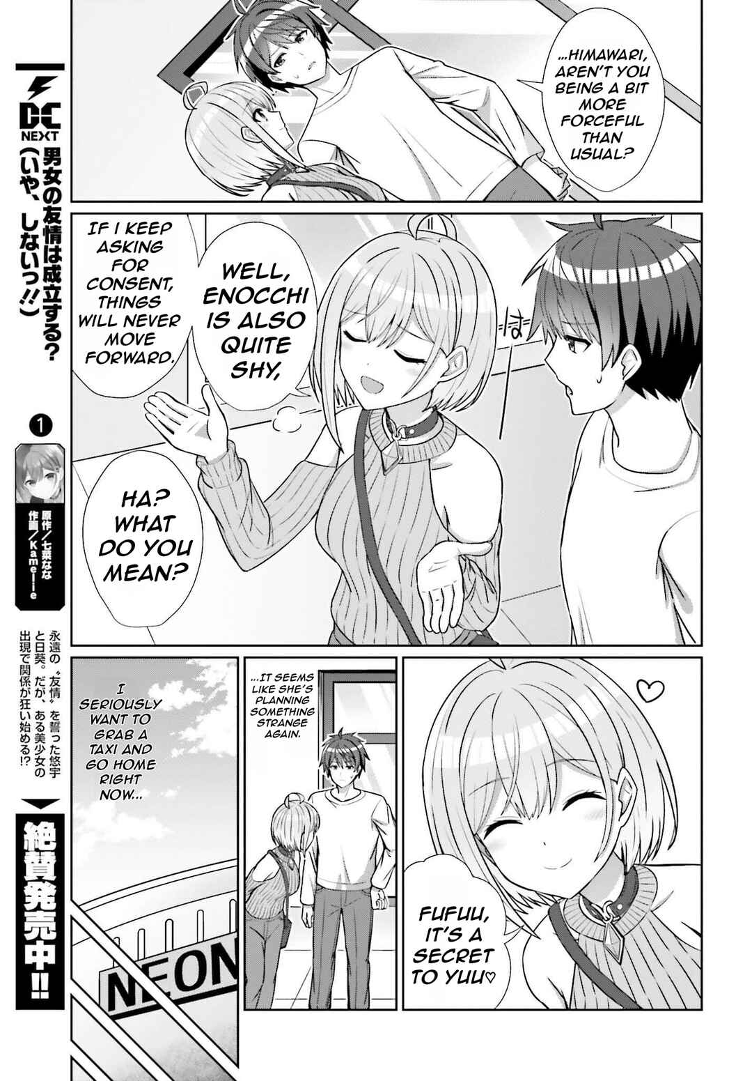 Chapter 12 - Page 14
