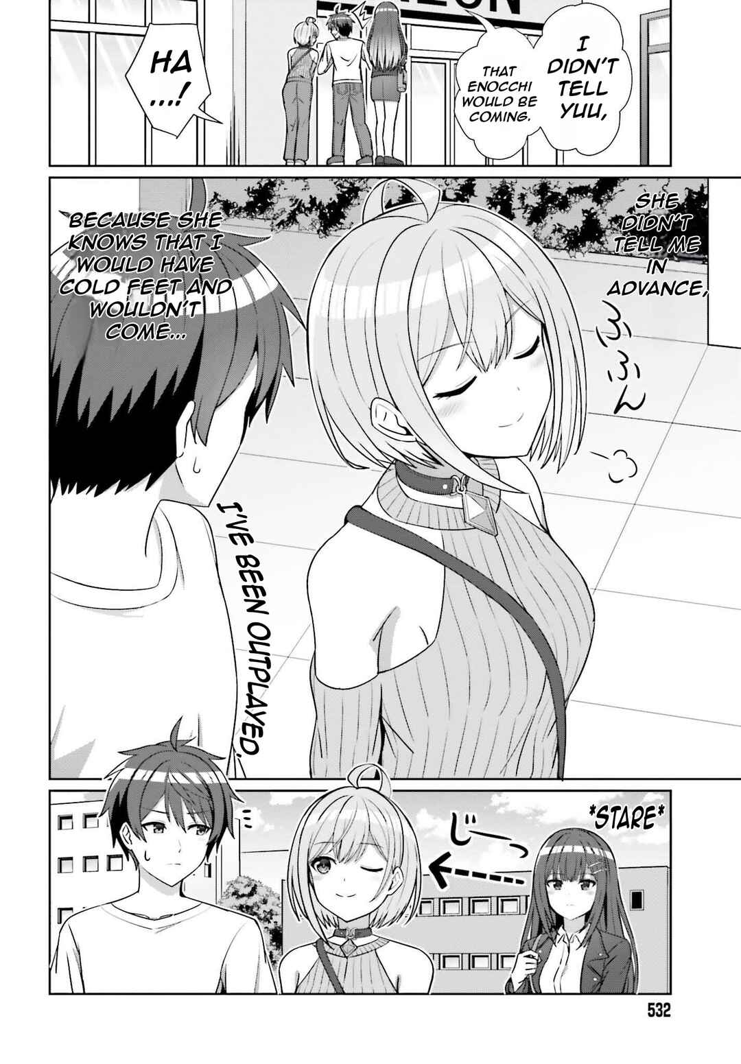 Chapter 12 - Page 5