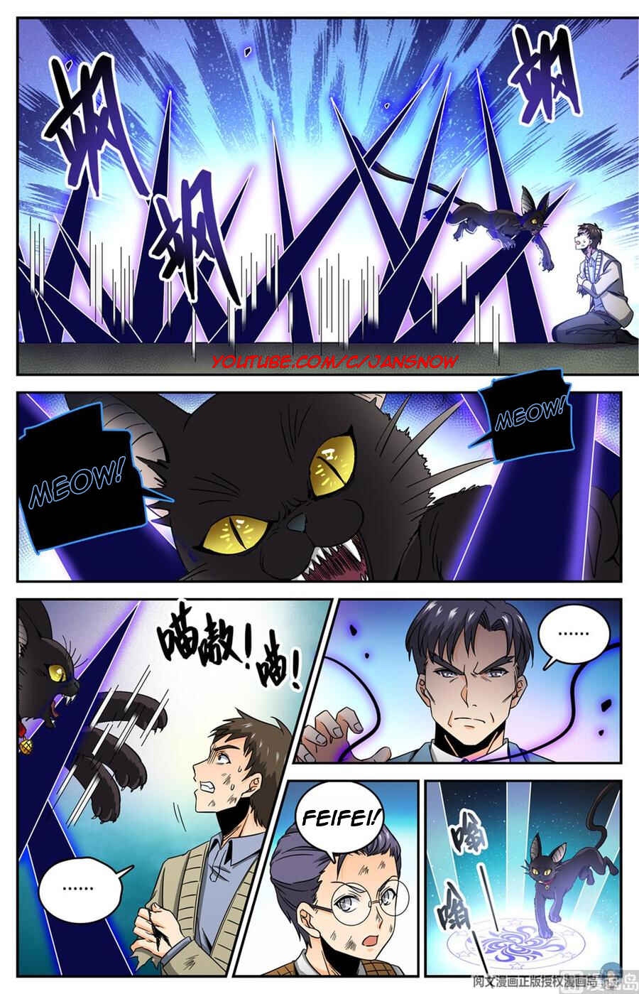 Chapter 632 - Page 6