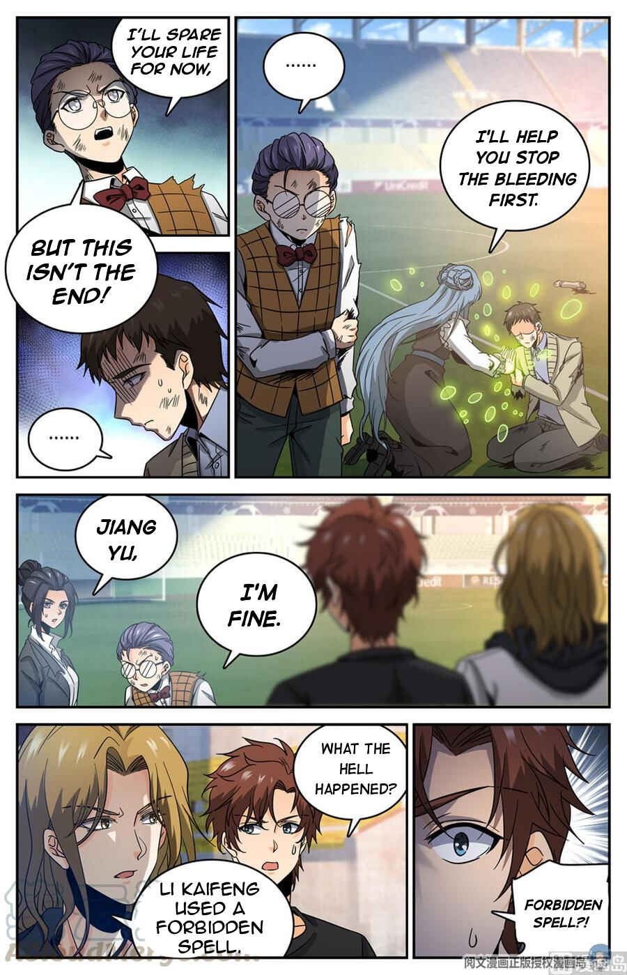 Chapter 632 - Page 7