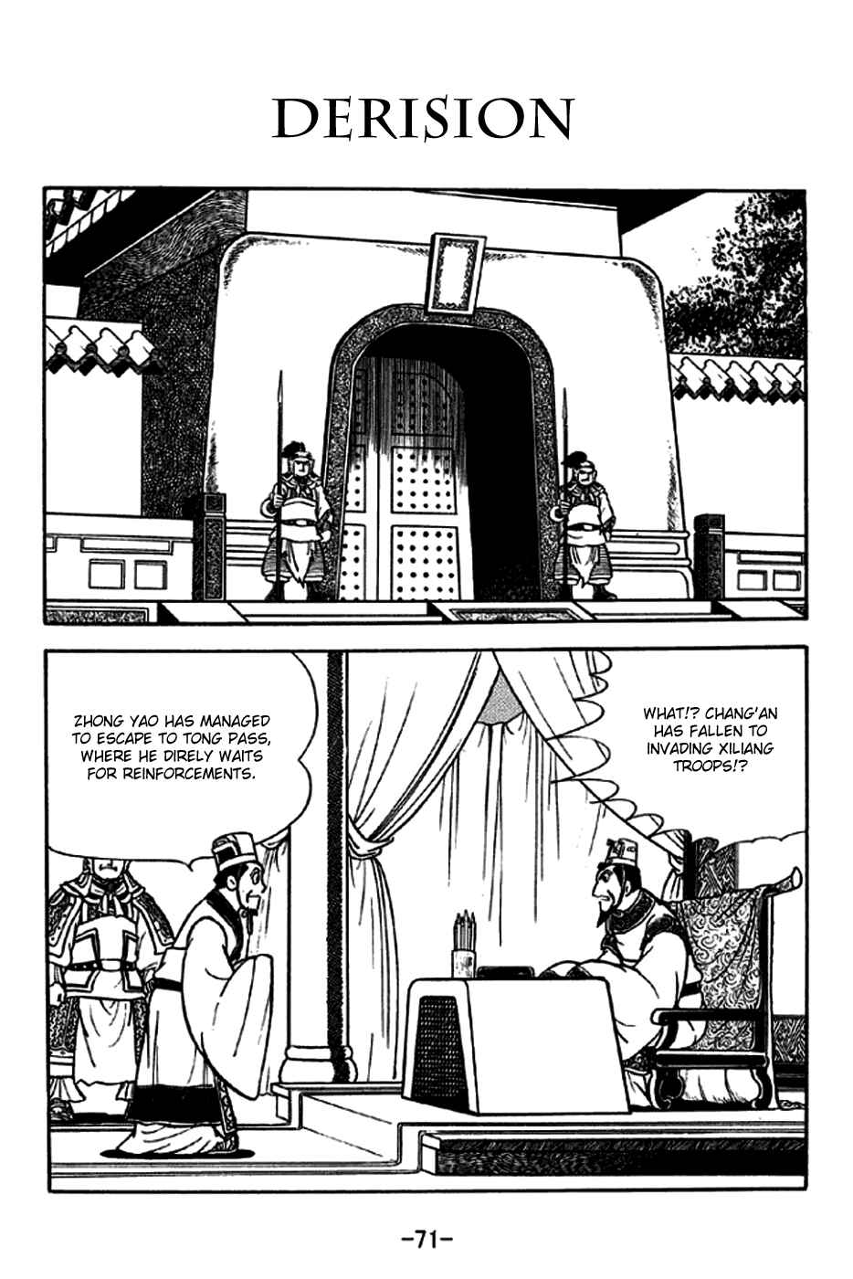 Chapter 188 - Page 1