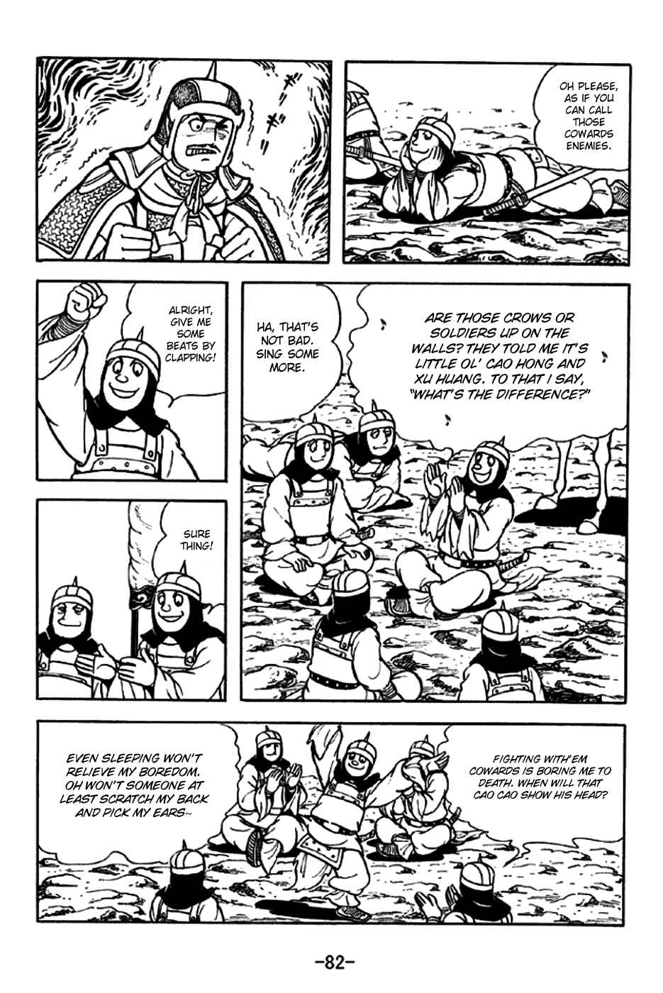 Chapter 188 - Page 12