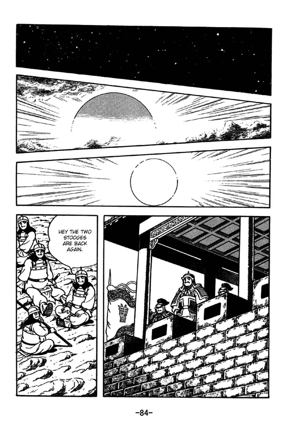 Chapter 188 - Page 14