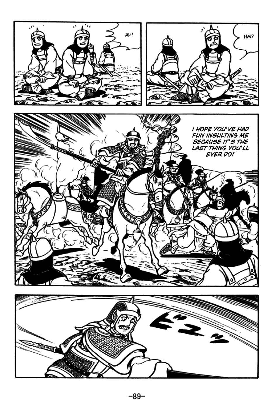 Chapter 188 - Page 19