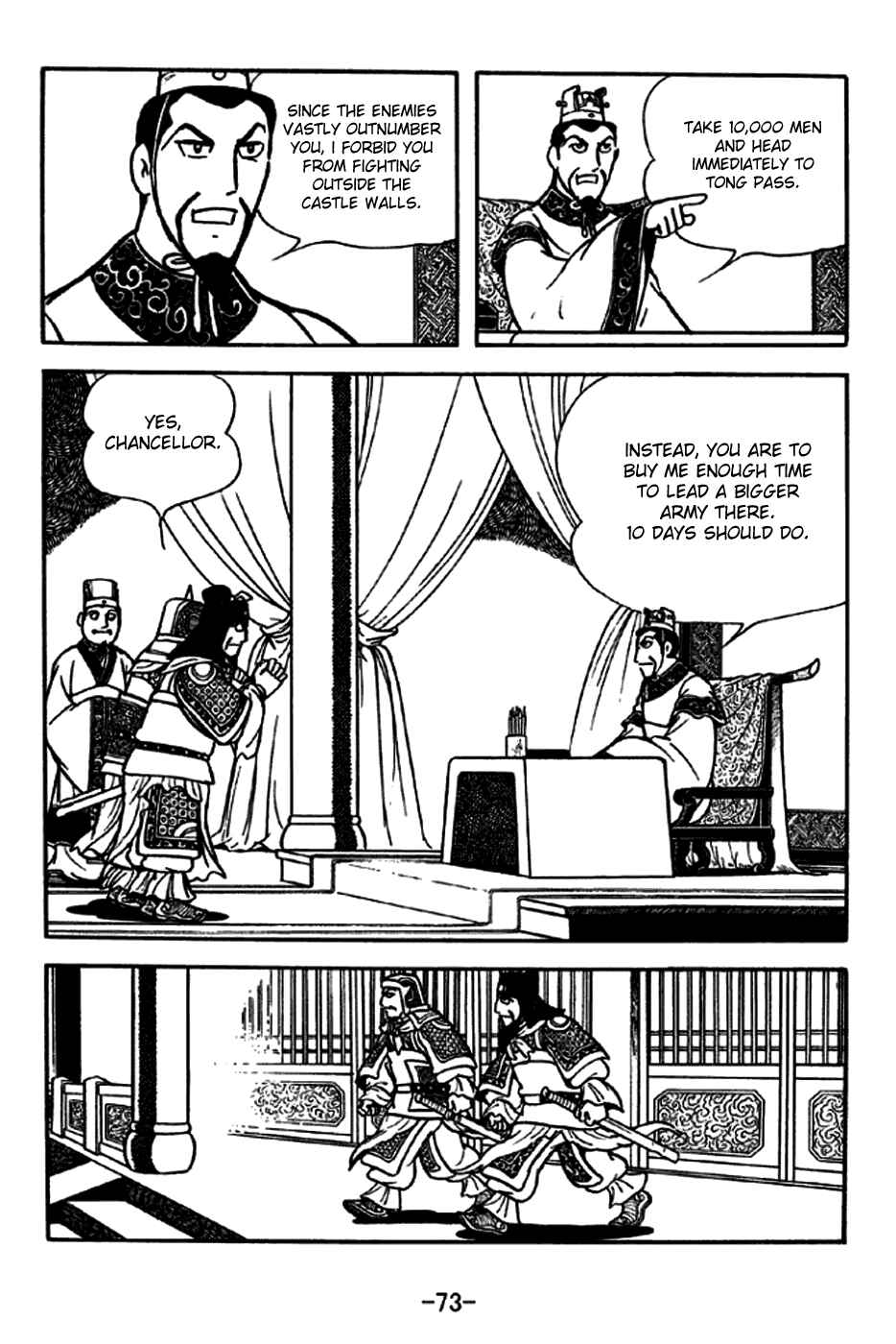 Chapter 188 - Page 3