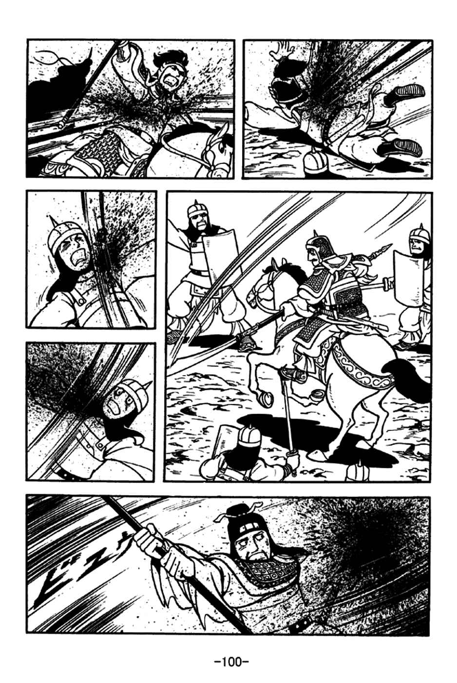 Chapter 188 - Page 30