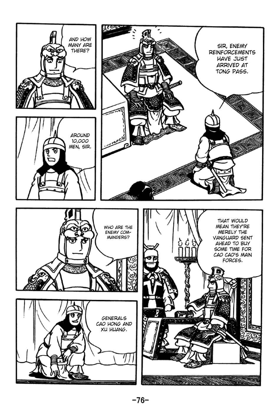 Chapter 188 - Page 6