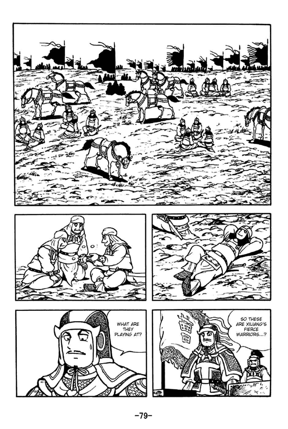 Chapter 188 - Page 9