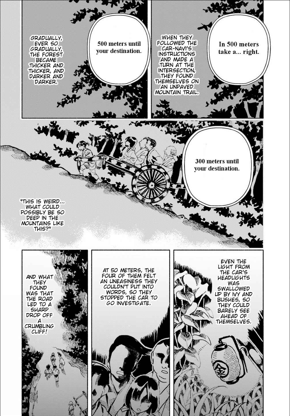 Chapter 43 - Page 4