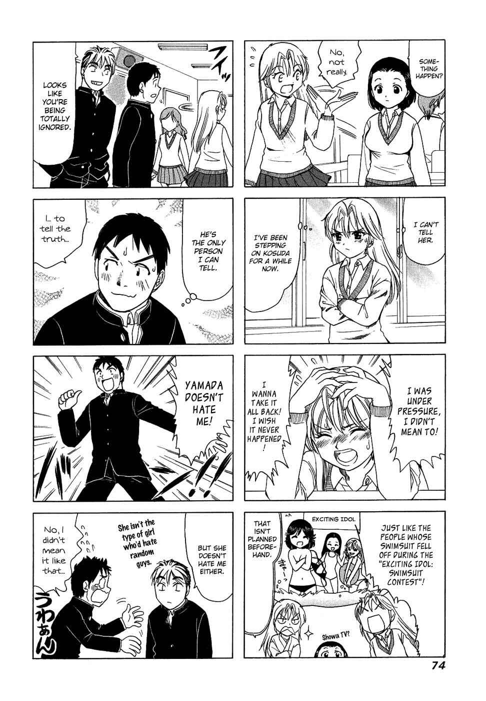 Chapter 123 - Page 2