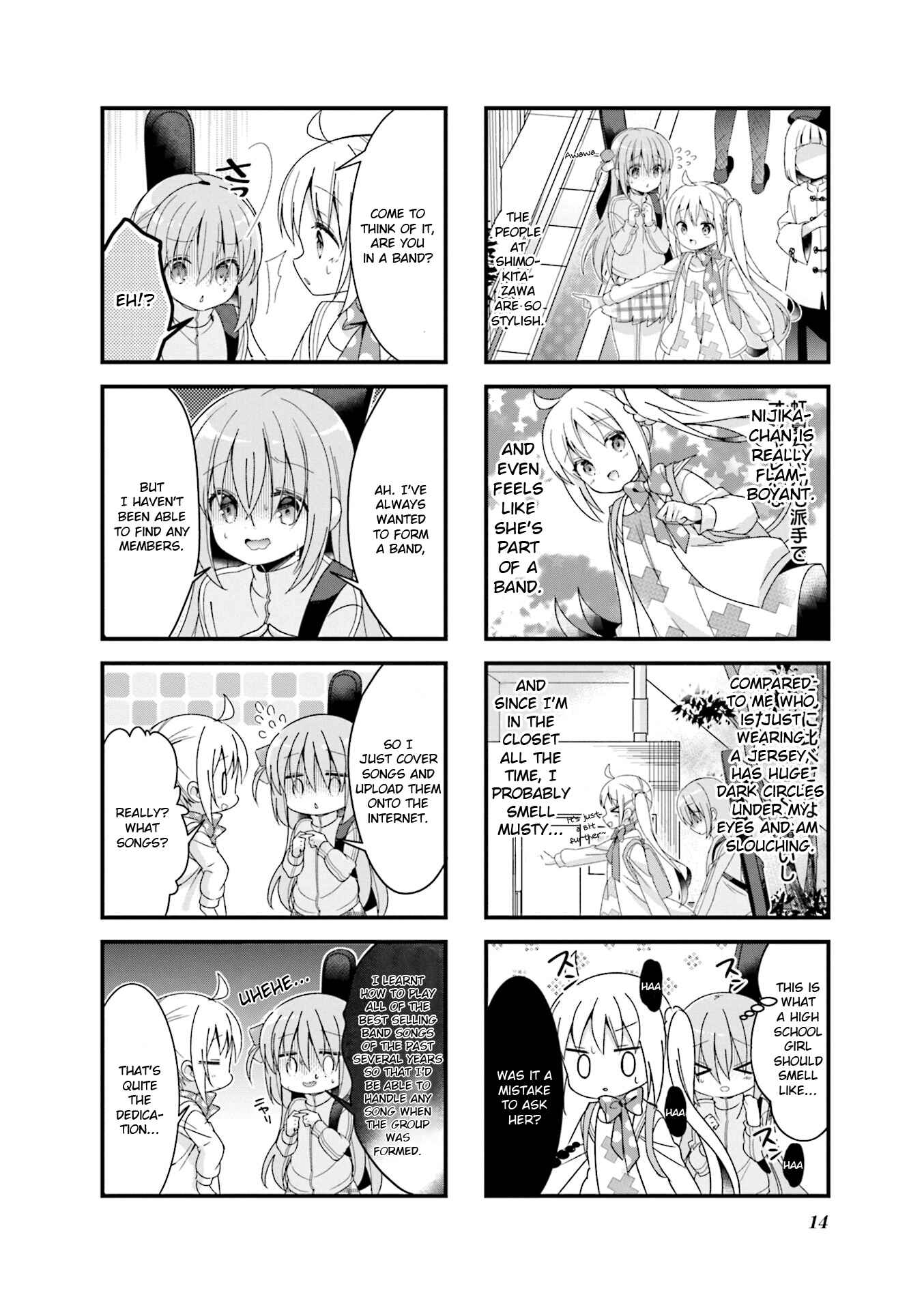 Chapter 1 - Page 8