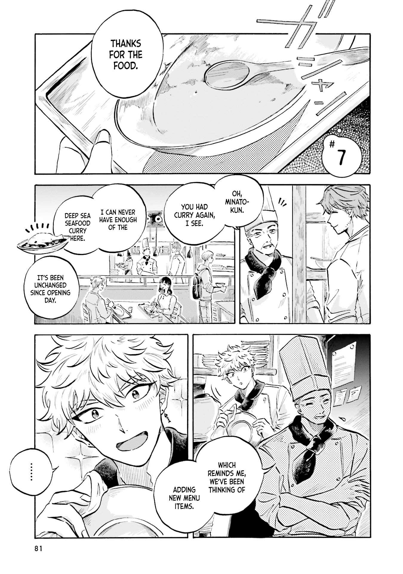 Chapter 7 - Page 1