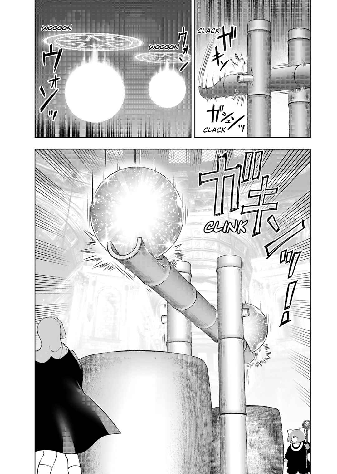 Chapter 42 - Page 7
