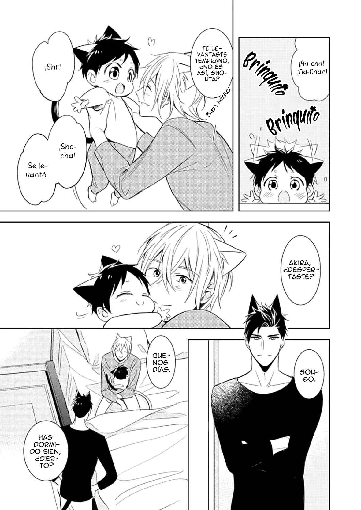 Chapter 4.5 - Page 5