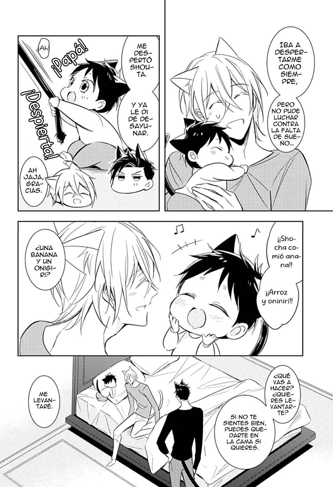 Chapter 4.5 - Page 6