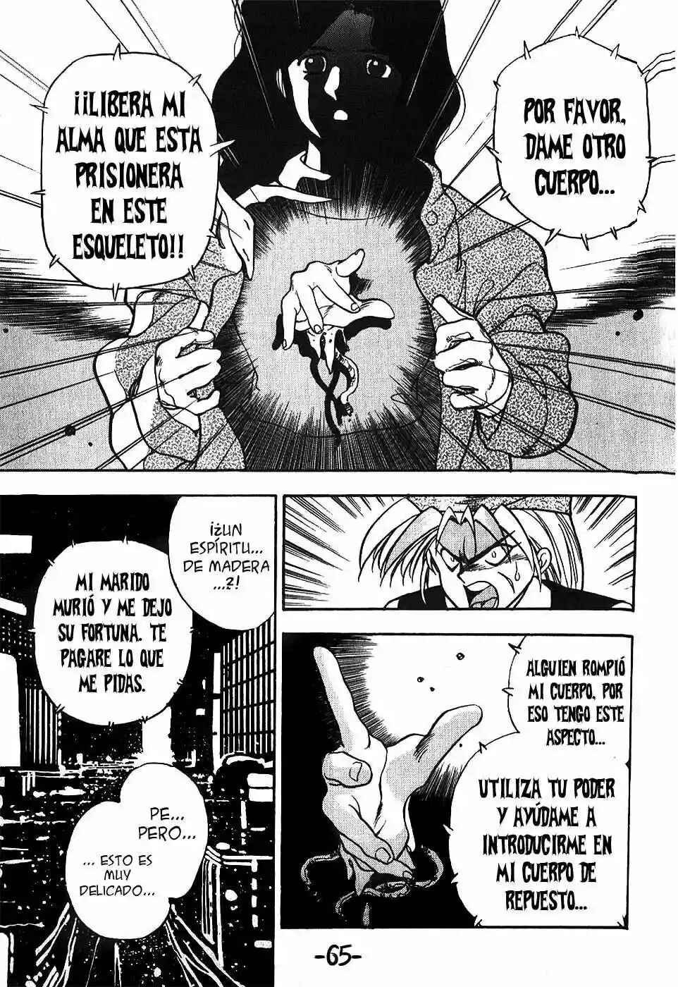 Chapter 97 - Page 7