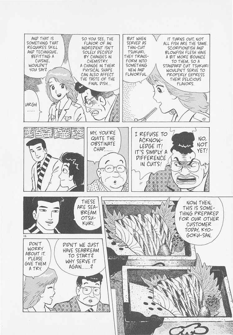 Chapter 253 - Page 16