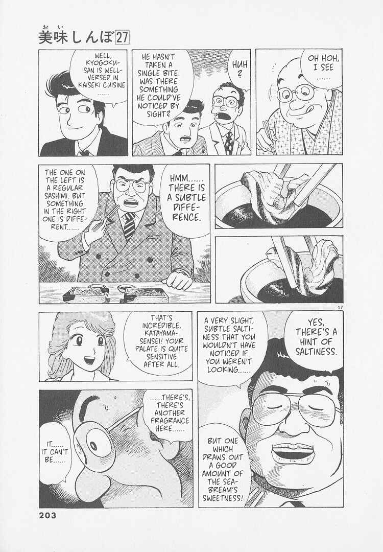 Chapter 253 - Page 17