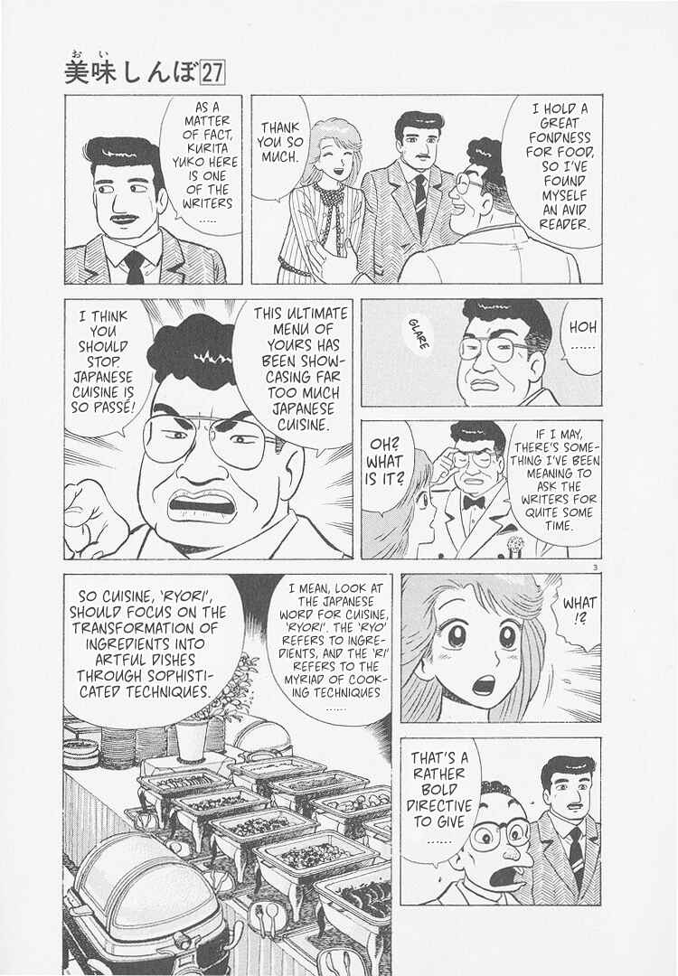Chapter 253 - Page 3