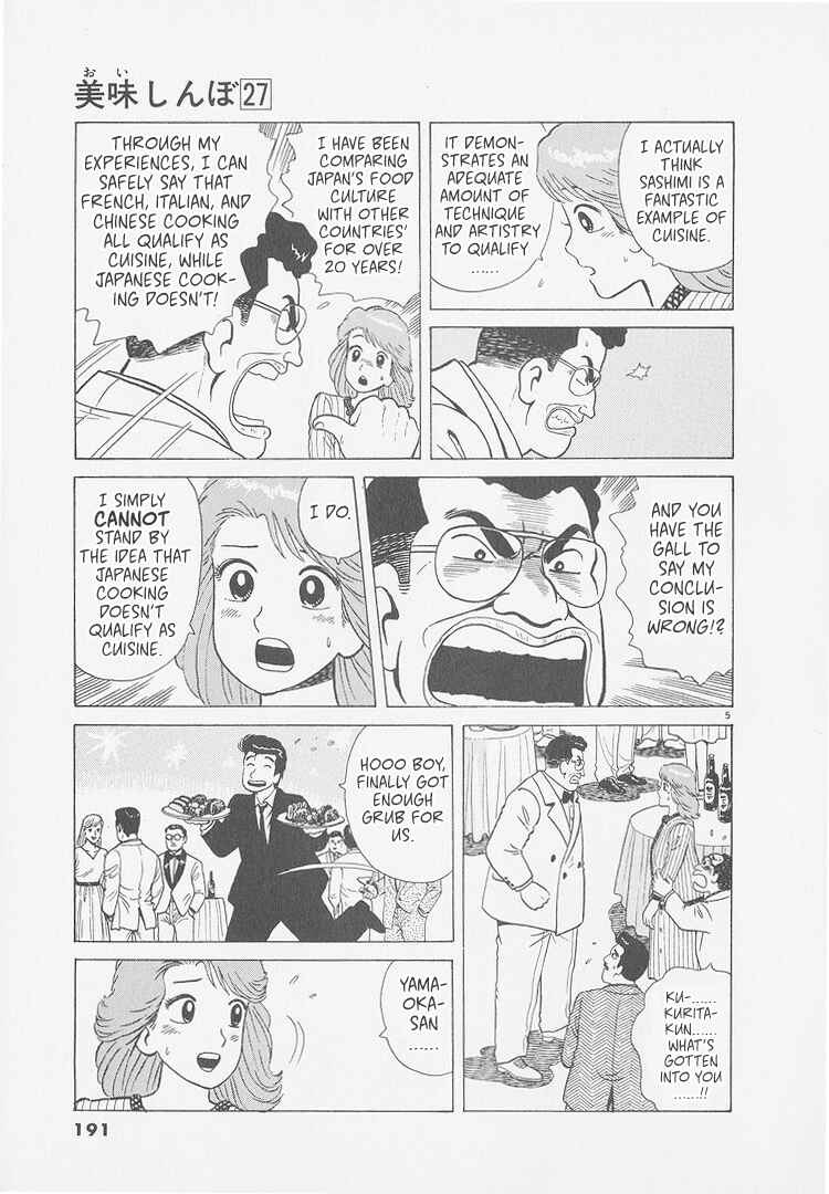 Chapter 253 - Page 5