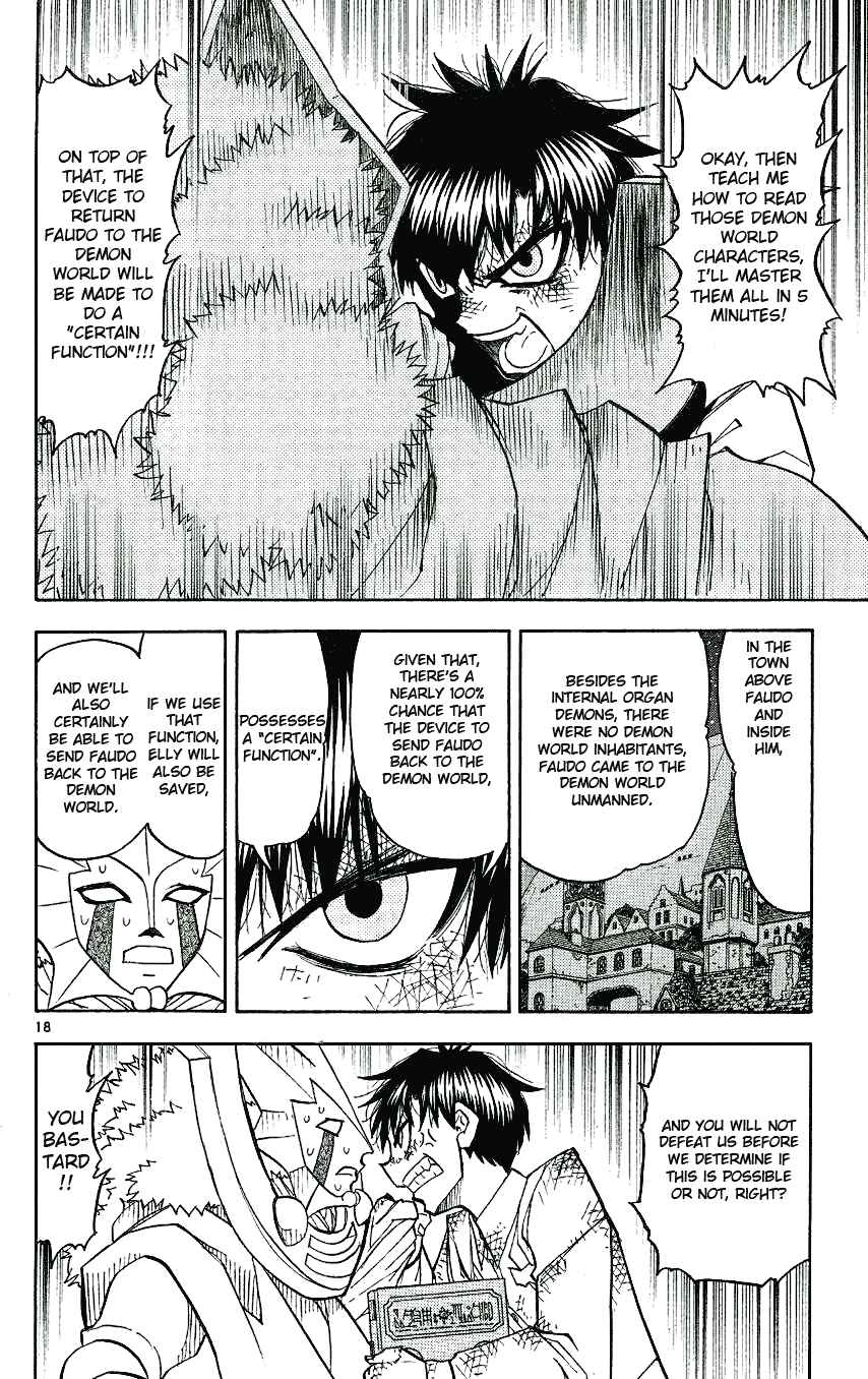 Chapter 206 - Page 18
