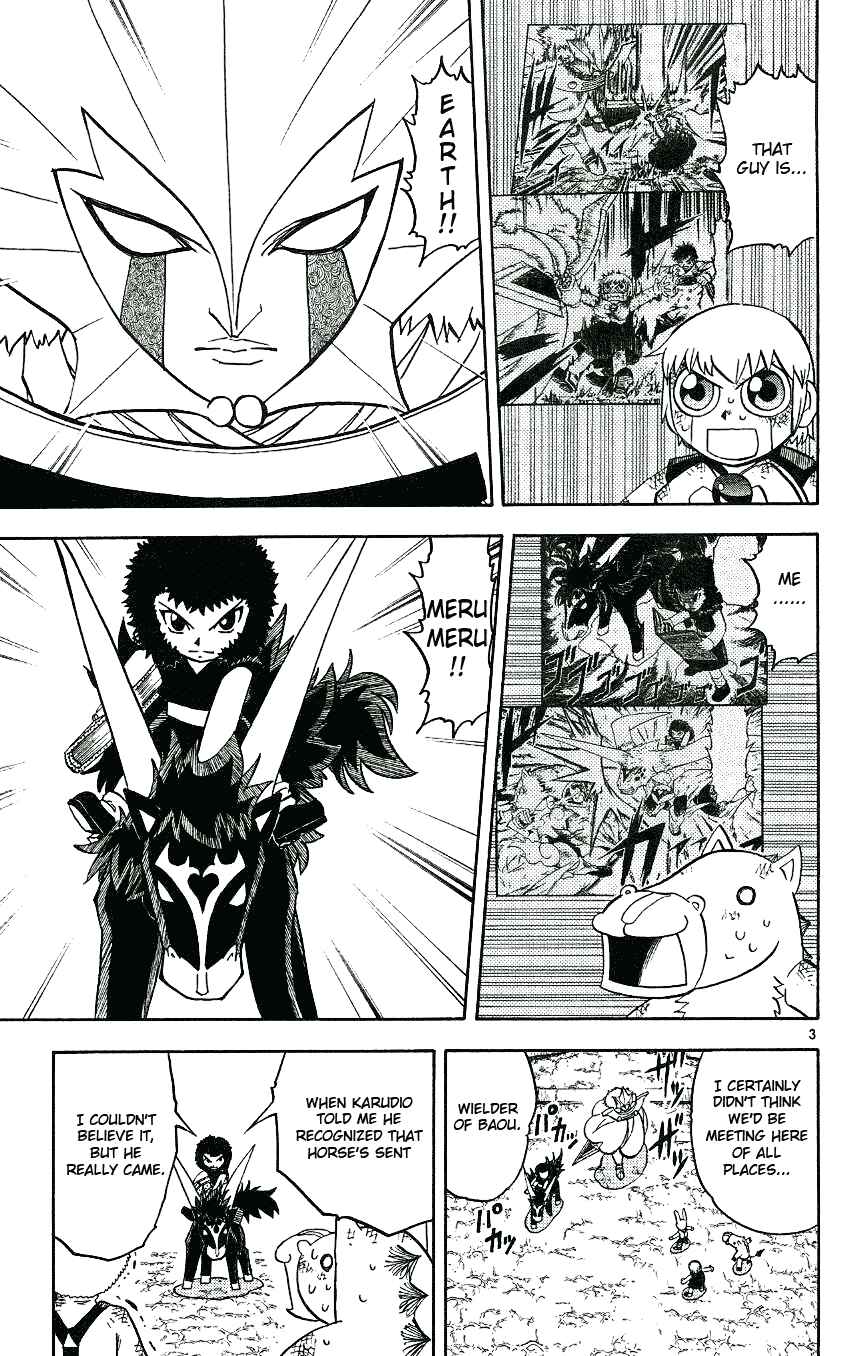 Chapter 206 - Page 3